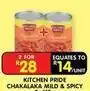 Shoprite Pride - chakalaka mild & spicy offer