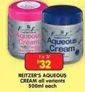 Shoprite Aqueous cream offer