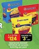Shoprite Fastmove instant noodles offer