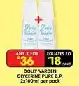 Shoprite Dell - glycerine pure b.p offer