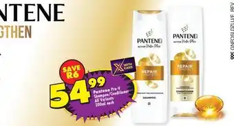 Pantene - pro-v shampoo/conditioner