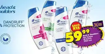 Head & shoulders - all variants hair shampoo