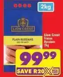 Shoprite Lion - plain russians offer