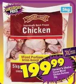 Shoprite Farmer's choice - chicken offer