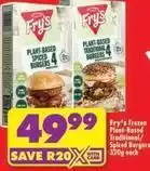 Shoprite Fry's - plant-based traditional/spiced burgers offer