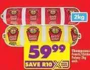 Shoprite French/chicken polony offer