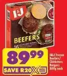Shoprite I&j - beefers offer