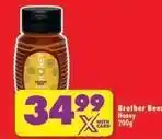 Shoprite Brother - honey offer