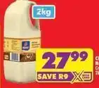 Shoprite Clover - medium cream offer