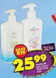 Shoprite Baby lotion/wash offer