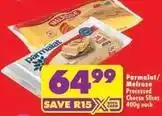 Shoprite Parmalat - processed cheese slices offer