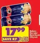 Shoprite Bakers - marie biscuits offer