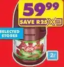 Shoprite Joko - tomato sauce offer