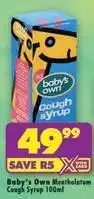 Shoprite Mentholatum cough syrup 100ml offer