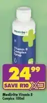 Shoprite Vitamin b complex syrup offer