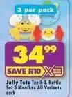 Shoprite Teeth & rattle set offer