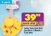 Shoprite Duck bath squeakers offer