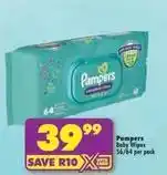 Pampers - baby wipes