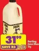 Shoprite Darling - amasi offer