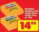 Shoprite Parmalat - bonnita gouda/cheddar/mature cheddar cheese offer