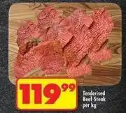 Tenderised beef steak