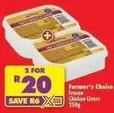 Shoprite Farmer's choice - frozen chicken livers offer