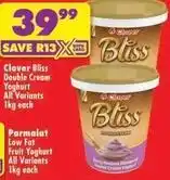 Shoprite Clover - double cream yoghurt offer