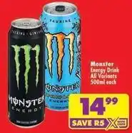 Shoprite Monster - energy drink offer