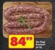 Shoprite Braaiwors offer