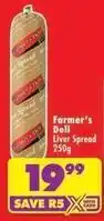 Shoprite Liver spread offer
