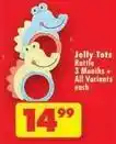 Shoprite Rattle offer
