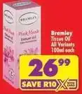 Shoprite Pink musk tissue oil offer