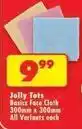 Shoprite Basics face cloth offer