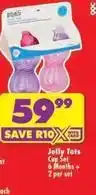 Shoprite Cup set offer