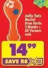Shoprite Musical drum rattle offer