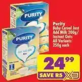 Shoprite Purity - baby cereal just add milk instant oats offer