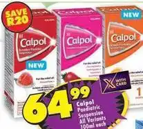 Shoprite Paediatric suspension offer