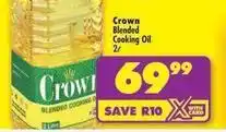 Shoprite Crown - blended cooking oil offer