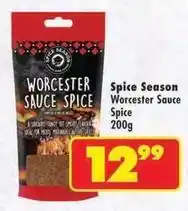 Shoprite Worcester sauce spice offer