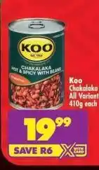 Shoprite Koo - chakalaka hot & spicy with beans offer