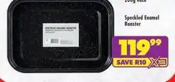 Shoprite Speckled enamel roaster offer