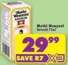 Shoprite Antacid offer