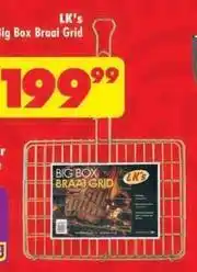 Big box braai grid