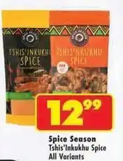 Shoprite Tshis'inkukhu spice offer