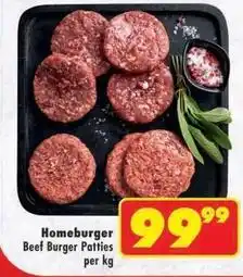 Shoprite Beef burger patties offer