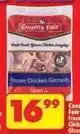 Shoprite County fair - frozen chicken gizzards offer