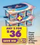 Shoprite Tropika - smooth yoghurt offer