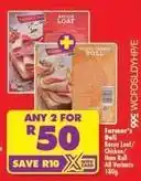 Shoprite Bacon loaf / chicken / ham roll offer