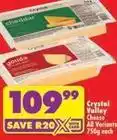 Shoprite Crystal valley - cheese offer