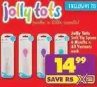 Shoprite Soft tip spoons offer